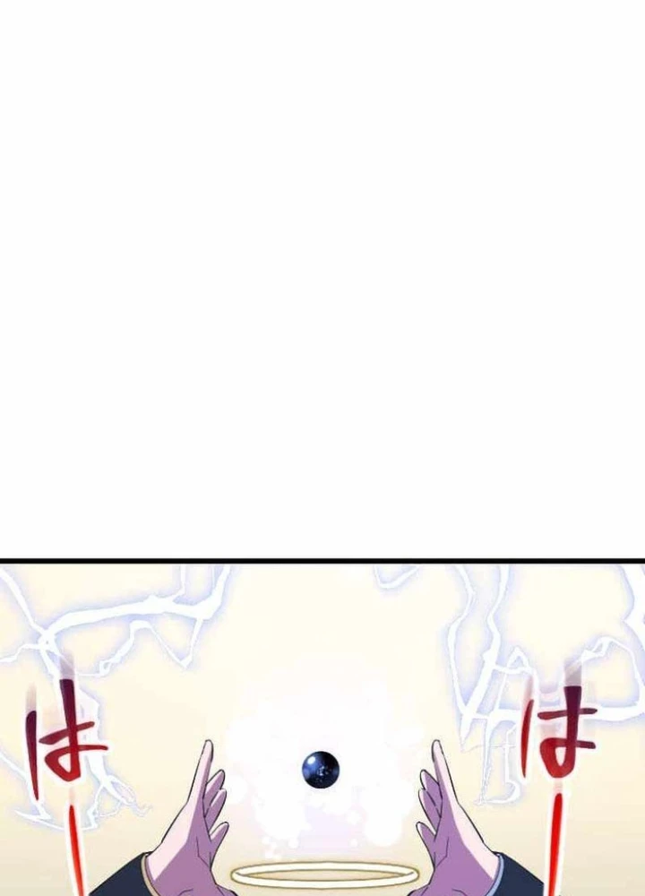 Vô Song Cùng Với Vũ Khí Ẩn Chapter 59 - 133
