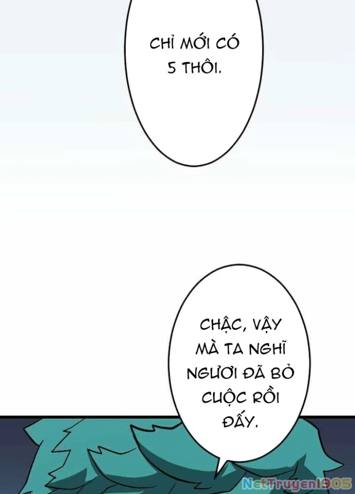 Vô Song Cùng Với Vũ Khí Ẩn Chapter 59 - 249