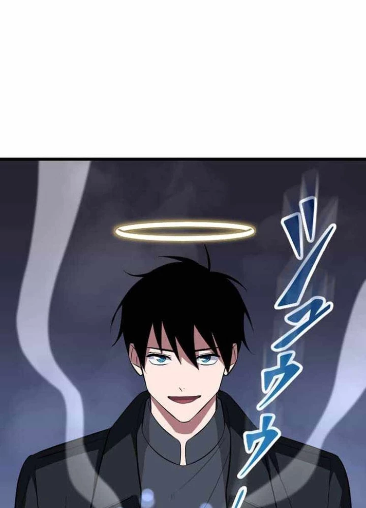 Vô Song Cùng Với Vũ Khí Ẩn Chapter 59 - 265
