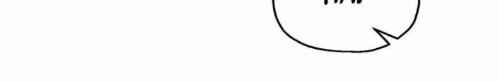 Chỉ Mình Ta Hồi Sinh Chapter 51 - 36