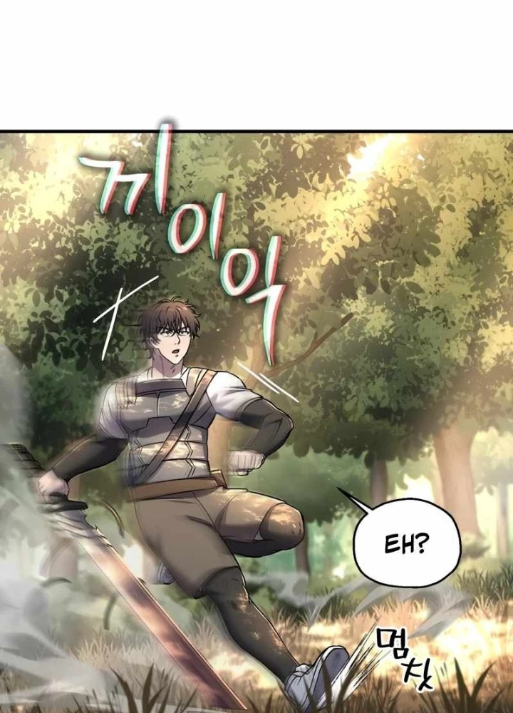 Chỉ Mình Ta Hồi Sinh Chapter 51 - 141