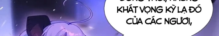 Trời Sinh Mị Cốt, Ta Bị Đồ Nhi Yandere Để Mắt Tới Chapter 71 - 75