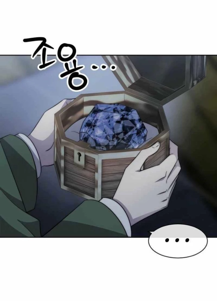 Ngục tối Black Haze Chapter 34 - 95