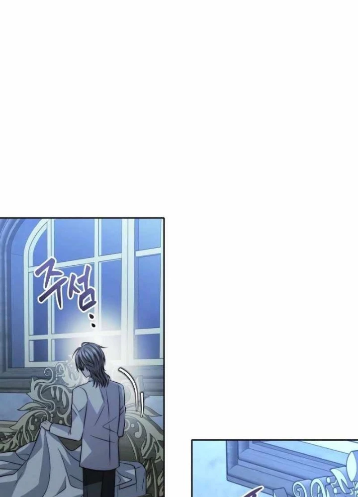 Ngục tối Black Haze Chapter 34 - 127