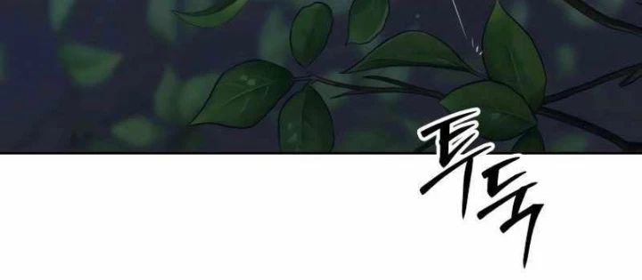 Ngục tối Black Haze Chapter 34 - 160