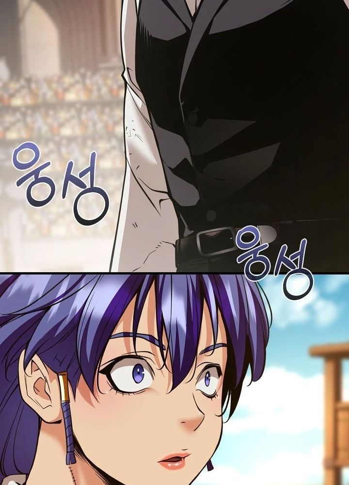 Số Phận An Bài Cho Các Nữ Phản Diện Yêu Tôi Chapter 34 - 73