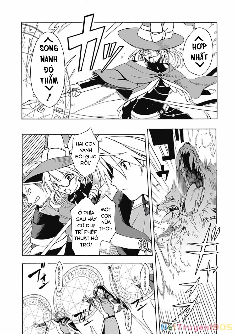 Vì Bị Coi Là Kẻ Ăn Bám, Tôi Quyết Định Chuyển Đến Đế Quốc Để Thăng Tiến Sự Nghiệp. Chapter 6 - 4