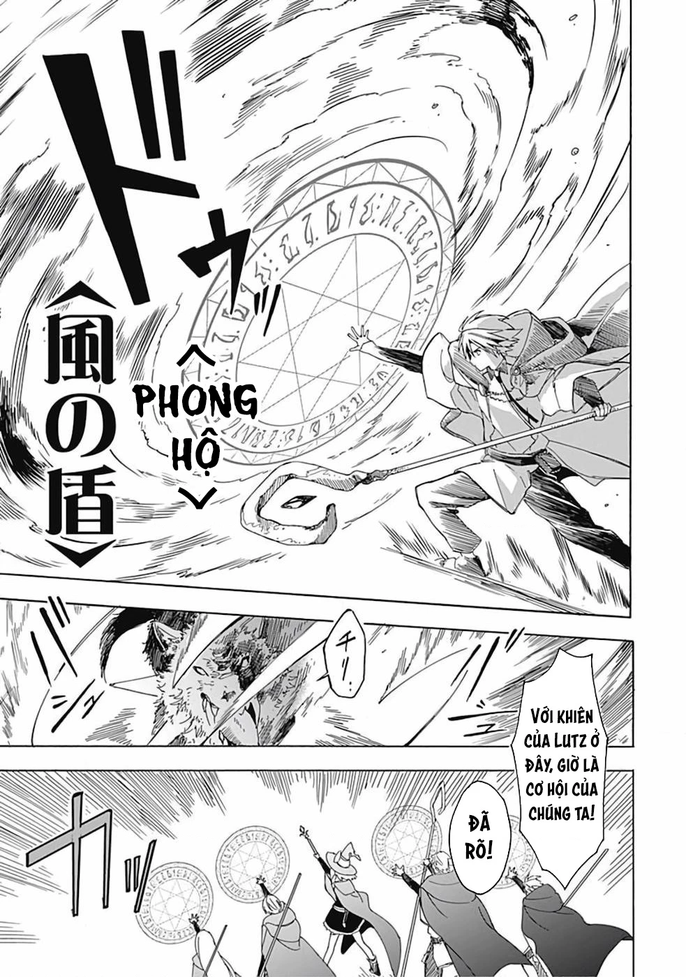 Vì Bị Coi Là Kẻ Ăn Bám, Tôi Quyết Định Chuyển Đến Đế Quốc Để Thăng Tiến Sự Nghiệp. Chapter 6 - 6