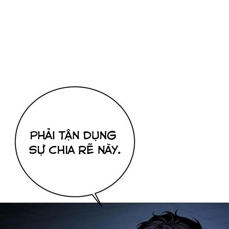 Sát Thủ Áo Đỏ Chapter 14 - 148