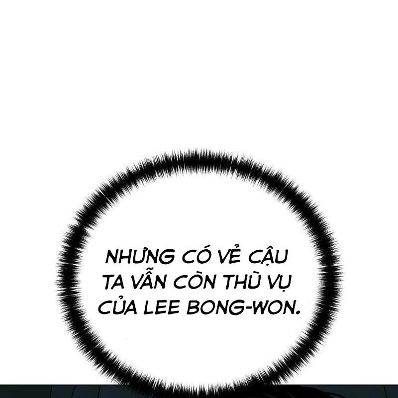 Sát Thủ Áo Đỏ Chapter 14 - 178