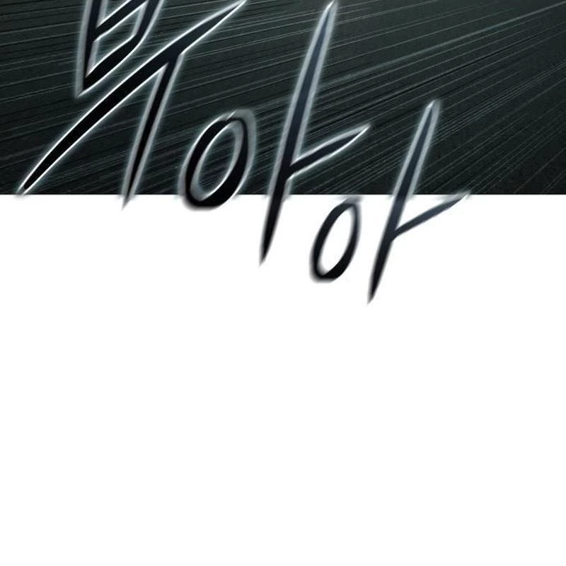 Sát Thủ Áo Đỏ Chapter 14 - 182