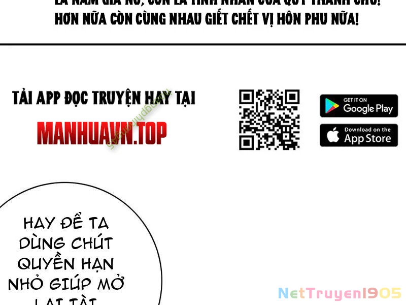Ta biến thành miêu nương Chapter 40 - 87