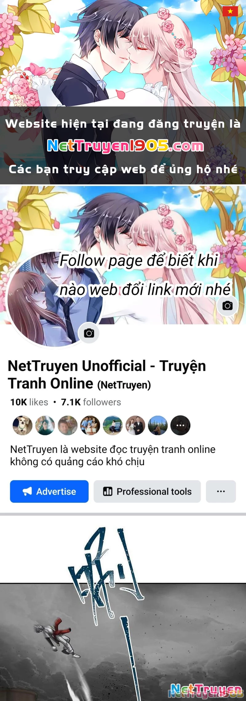 Trảm Thần Chapter 88 - 1