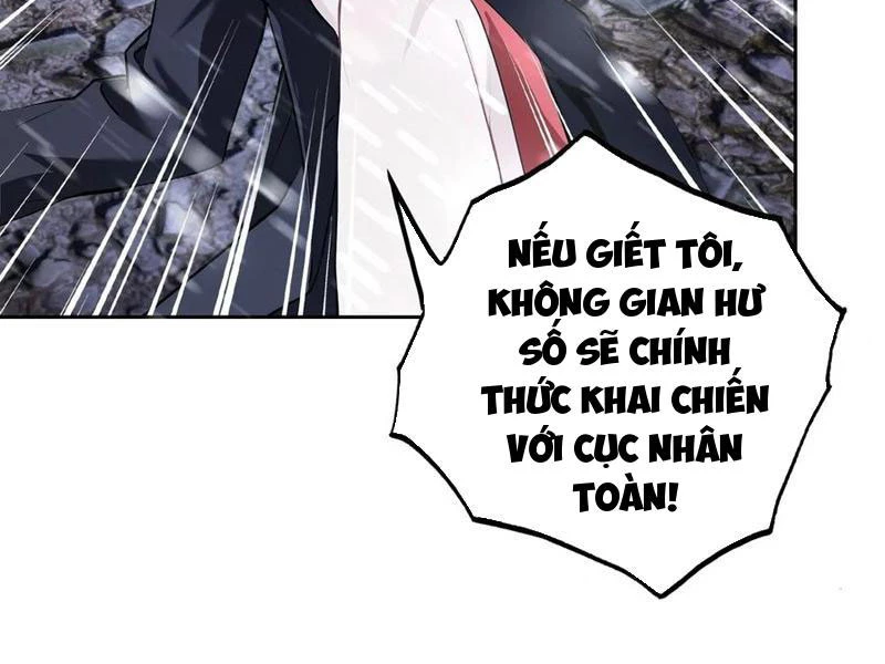 Trò Chơi Quỷ Dị: Ta Dựa Vào Vô Số Công Đức Khắc Thông Quan Chapter 157 - 59
