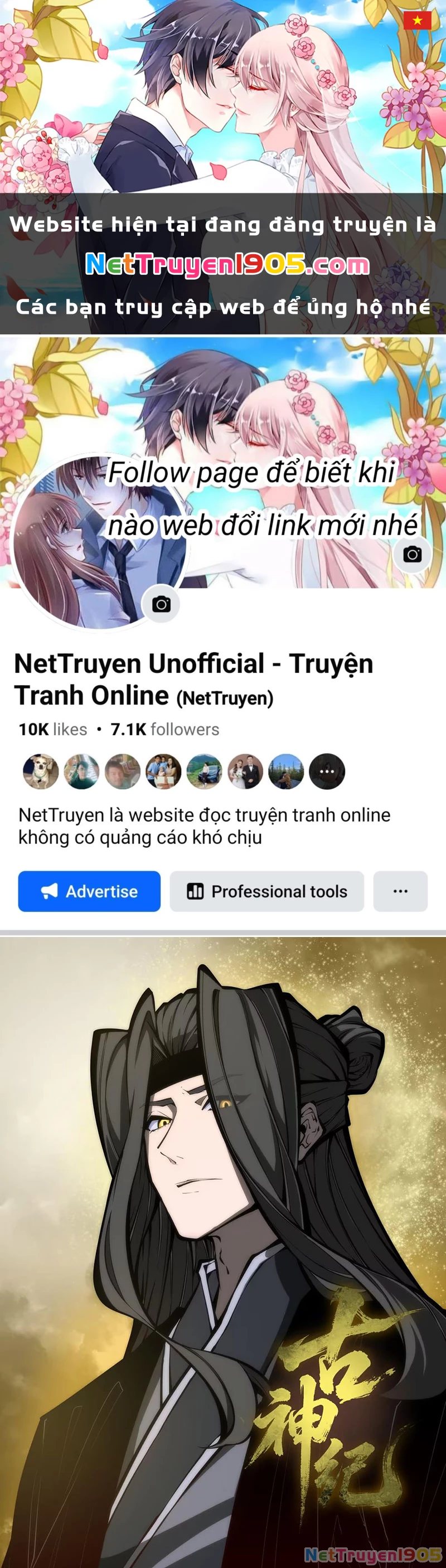 Cổ Thần Ký Chapter 3 - 1