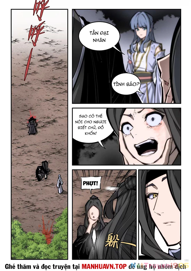 Cổ Thần Ký Chapter 3 - 2