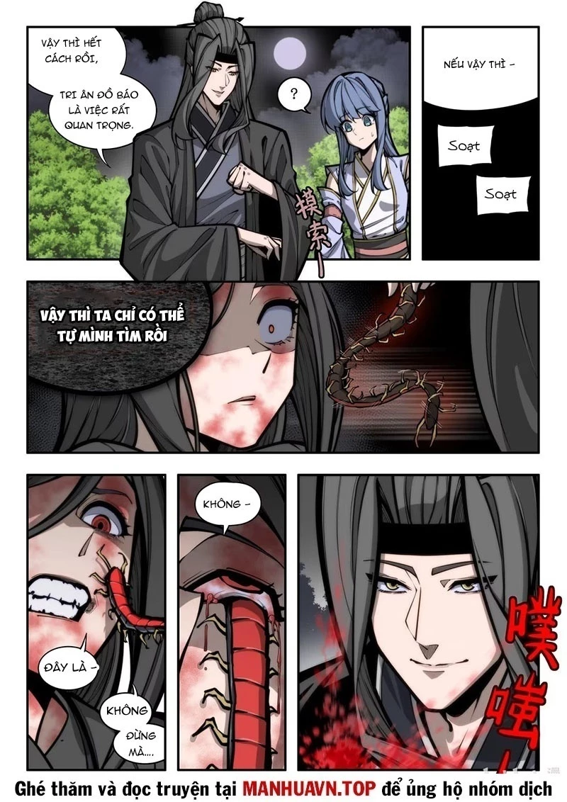 Cổ Thần Ký Chapter 3 - 5