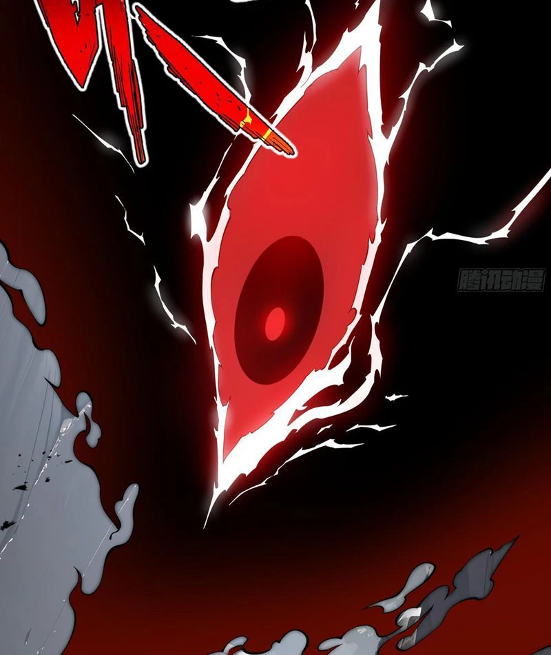 Mộ Quang Phân Giới Chapter 8 - 57