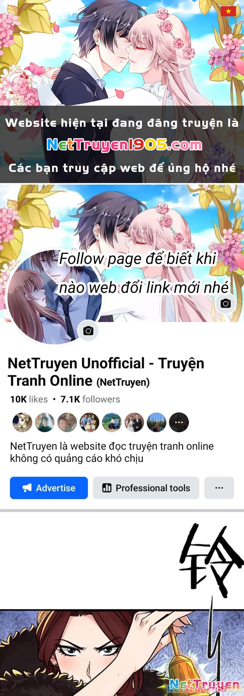 Chuyển Sinh Thành Tra Nam, Ta Giúp Thê Tử Trường Sinh Chapter 21 - 1
