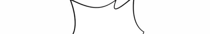 Vô Song Cùng Với Vũ Khí Ẩn Chapter 60 - 18