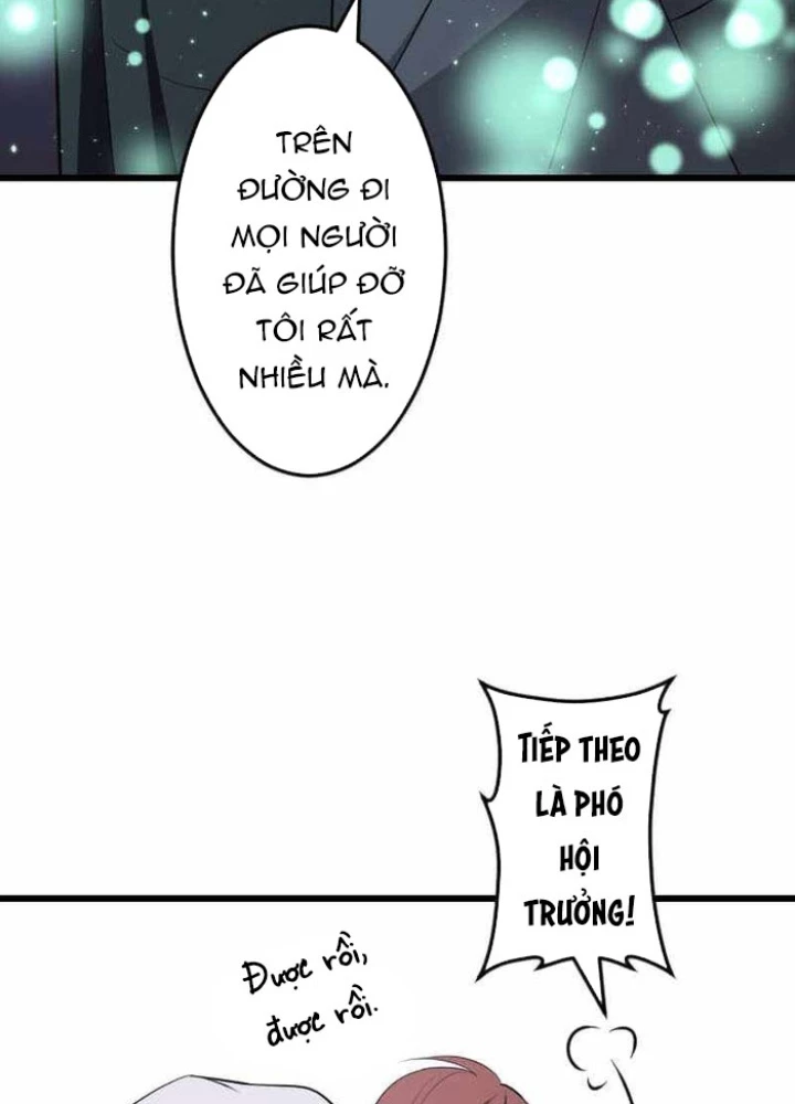 Vô Song Cùng Với Vũ Khí Ẩn Chapter 60 - 111