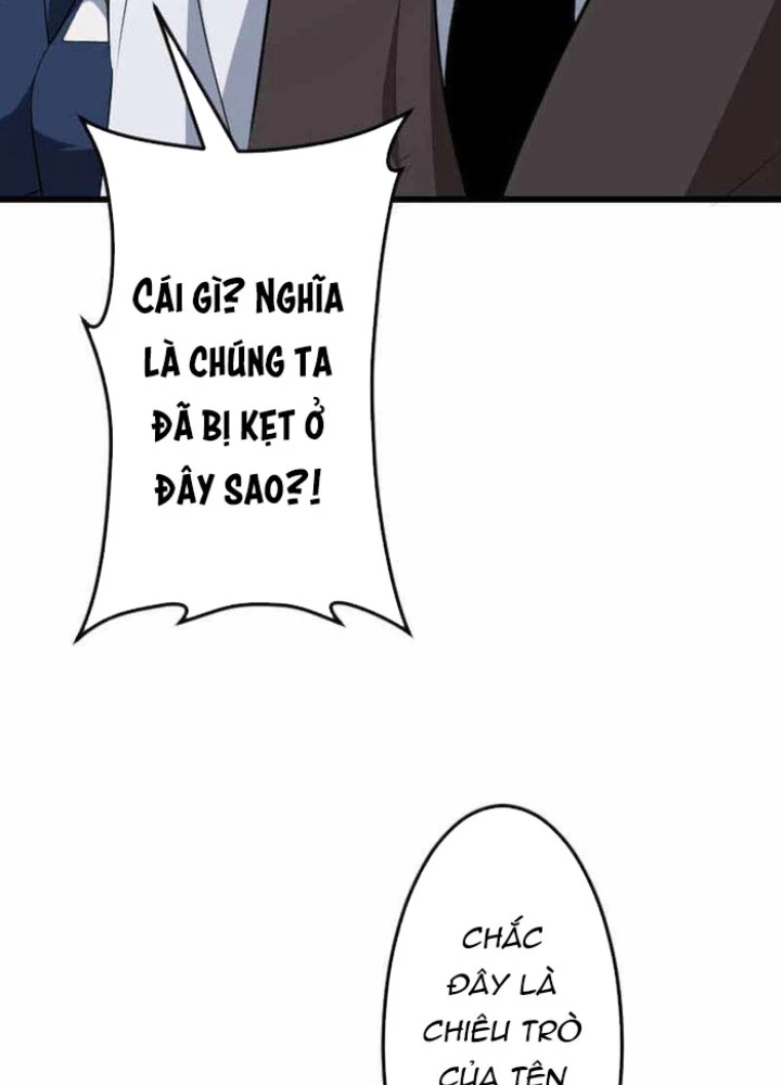Vô Song Cùng Với Vũ Khí Ẩn Chapter 60 - 131