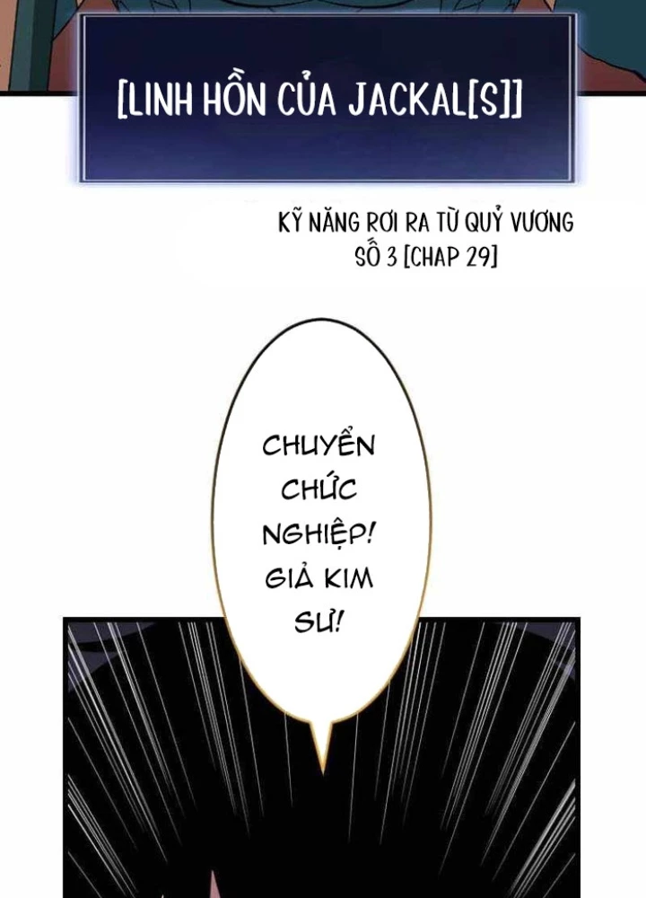 Vô Song Cùng Với Vũ Khí Ẩn Chapter 60 - 155