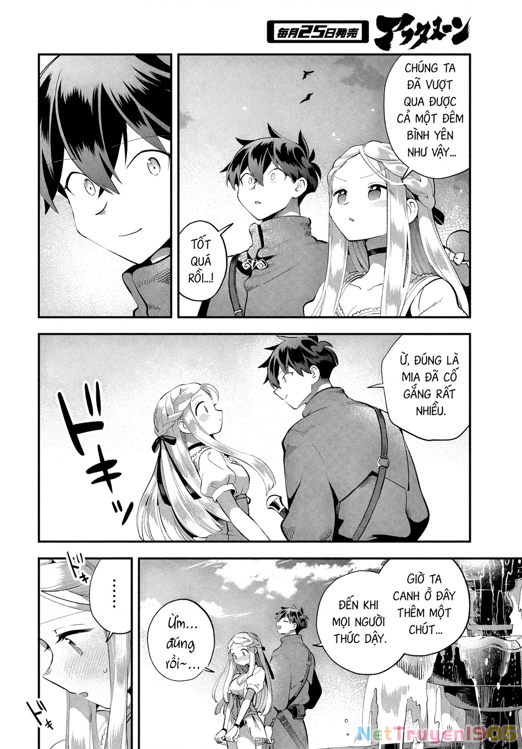 7 Nàng Công Chúa Ngủ Say Chapter 56 - 7