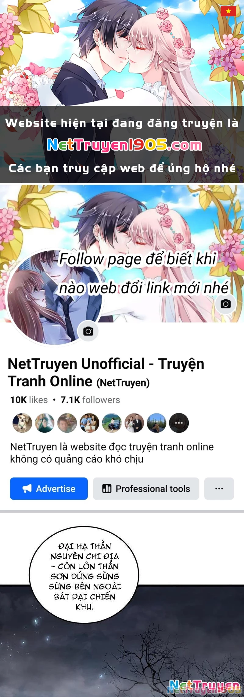 Ta Là Chúa Tể Trùng Độc Chapter 69 - 1