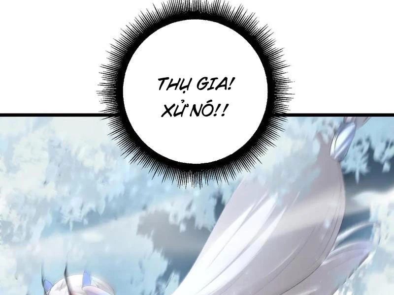 Ta Là Chúa Tể Trùng Độc Chapter 69 - 63