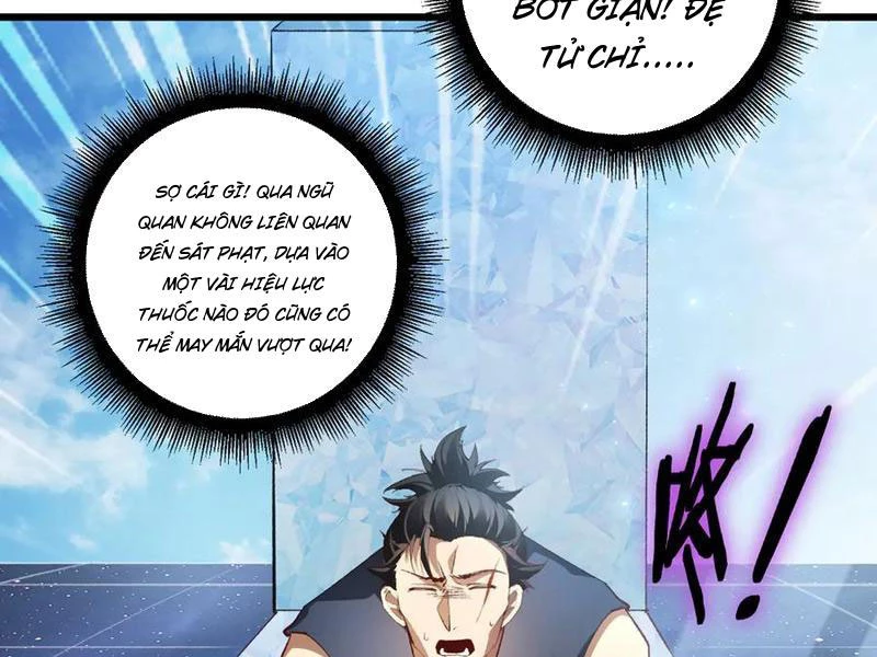 Ta Là Chúa Tể Trùng Độc Chapter 69 - 92