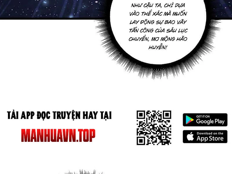 Ta Là Chúa Tể Trùng Độc Chapter 69 - 94