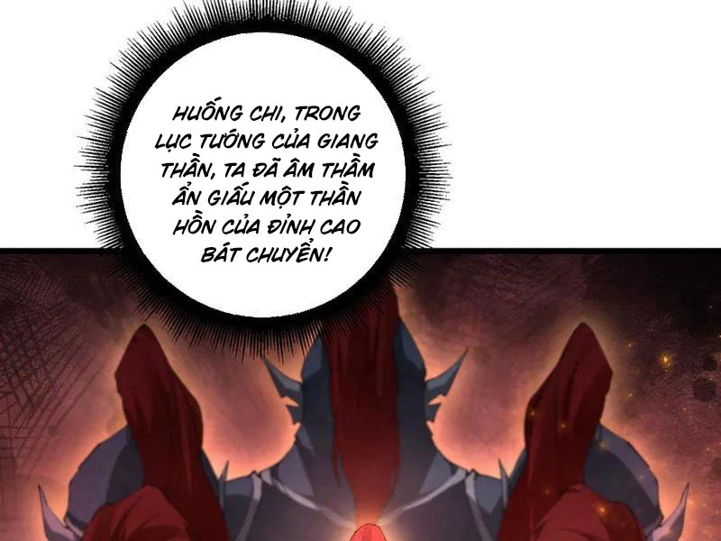 Ta Là Chúa Tể Trùng Độc Chapter 69 - 95