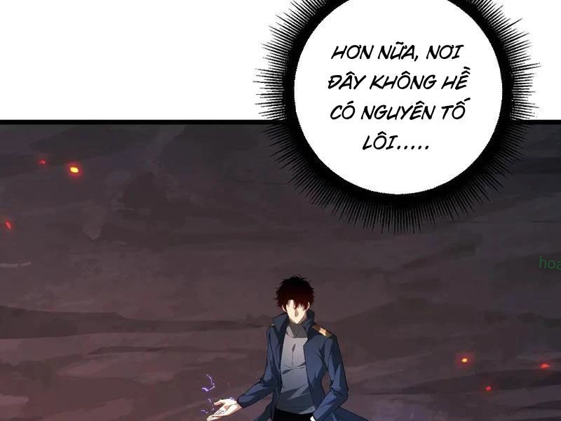 Ta Là Chúa Tể Trùng Độc Chapter 69 - 108