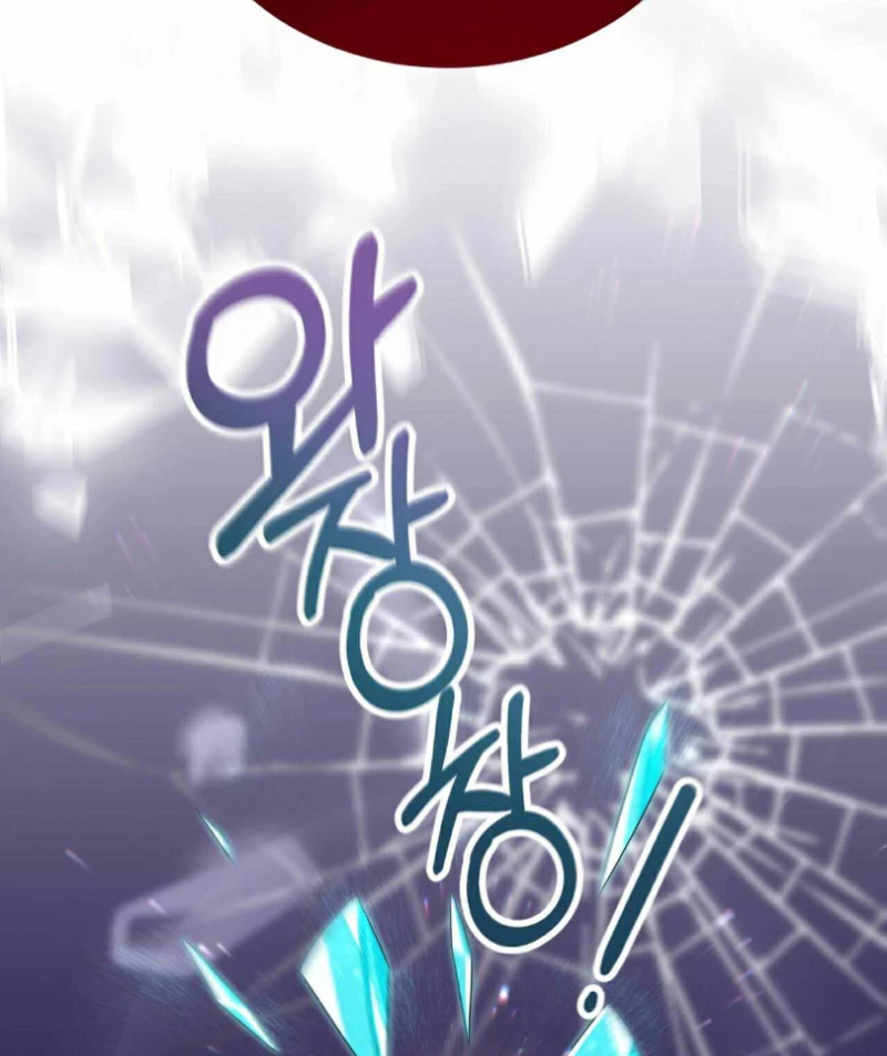 Trở Thành Con Gái Của Mãnh Hổ Chapter 3 - 103