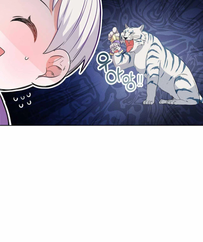 Trở Thành Con Gái Của Mãnh Hổ Chapter 3 - 124