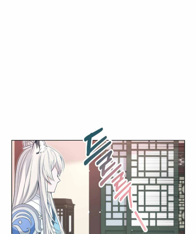 Trở Thành Con Gái Của Mãnh Hổ Chapter 3 - 130