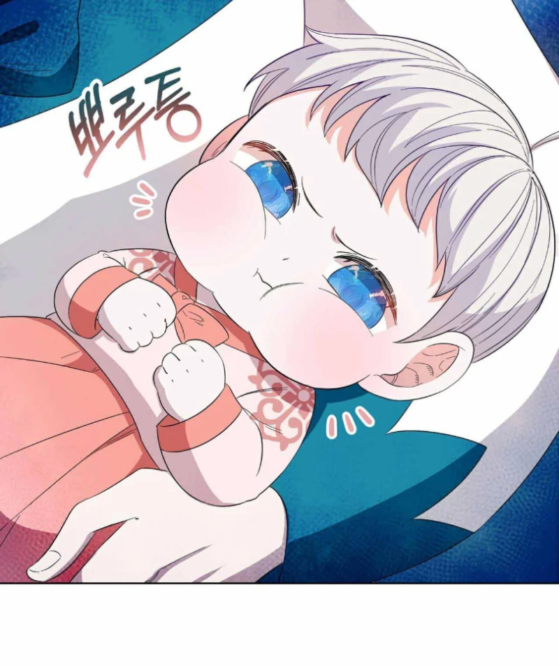 Trở Thành Con Gái Của Mãnh Hổ Chapter 3 - 149