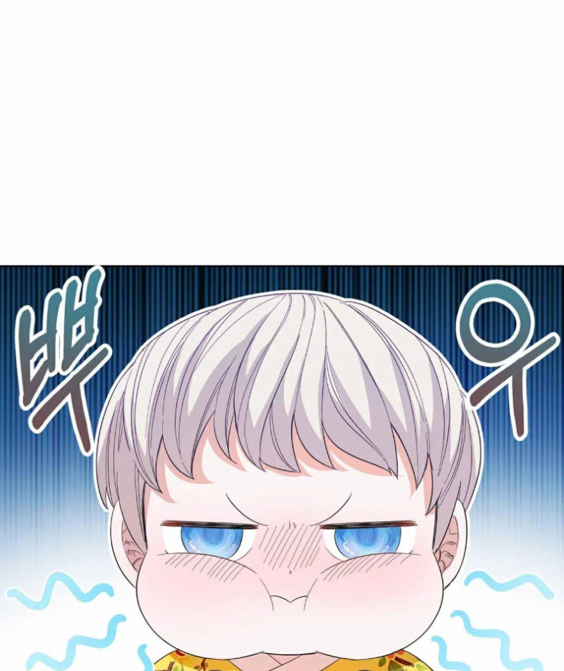 Trở Thành Con Gái Của Mãnh Hổ Chapter 3 - 178