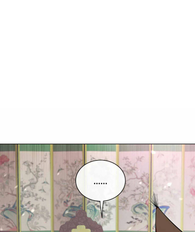 Trở Thành Con Gái Của Mãnh Hổ Chapter 3 - 217