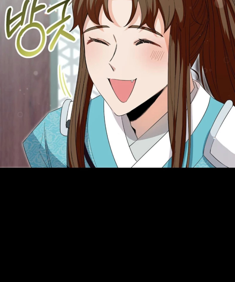 Trở Thành Con Gái Của Mãnh Hổ Chapter 4 - 43