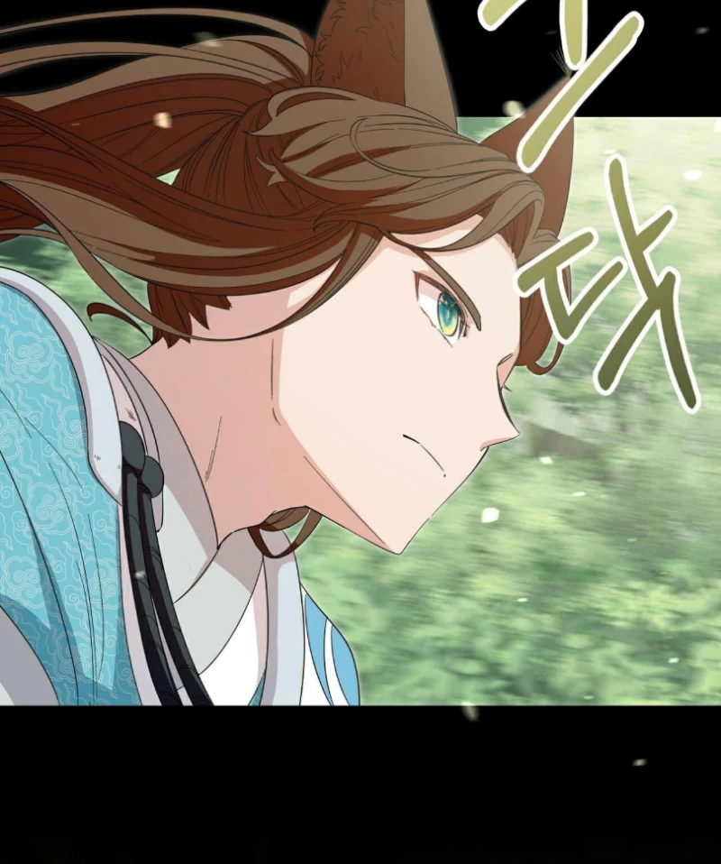 Trở Thành Con Gái Của Mãnh Hổ Chapter 4 - 57