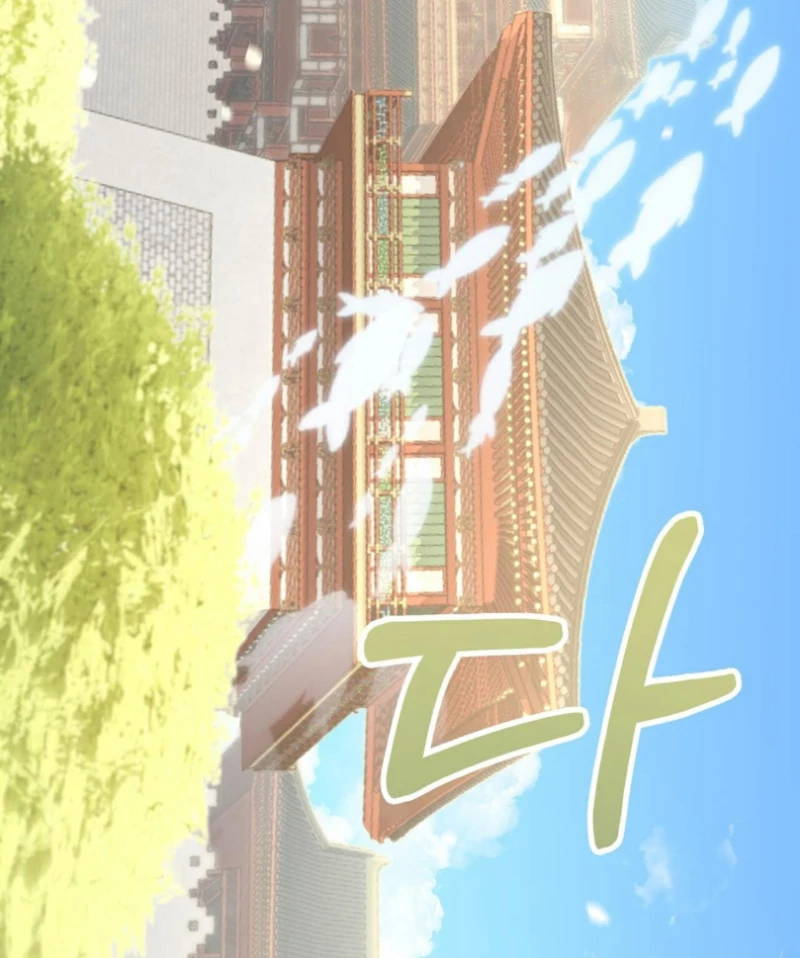 Trở Thành Con Gái Của Mãnh Hổ Chapter 4 - 64