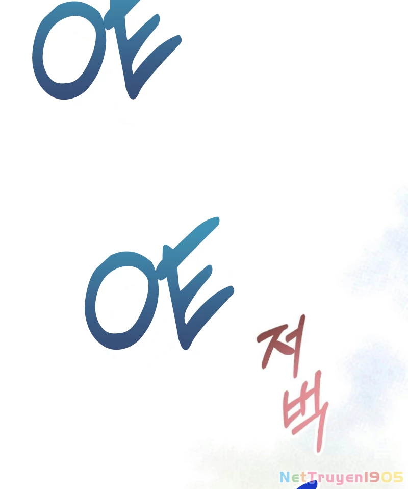 Trở Thành Con Gái Của Mãnh Hổ Chapter 4 - 130
