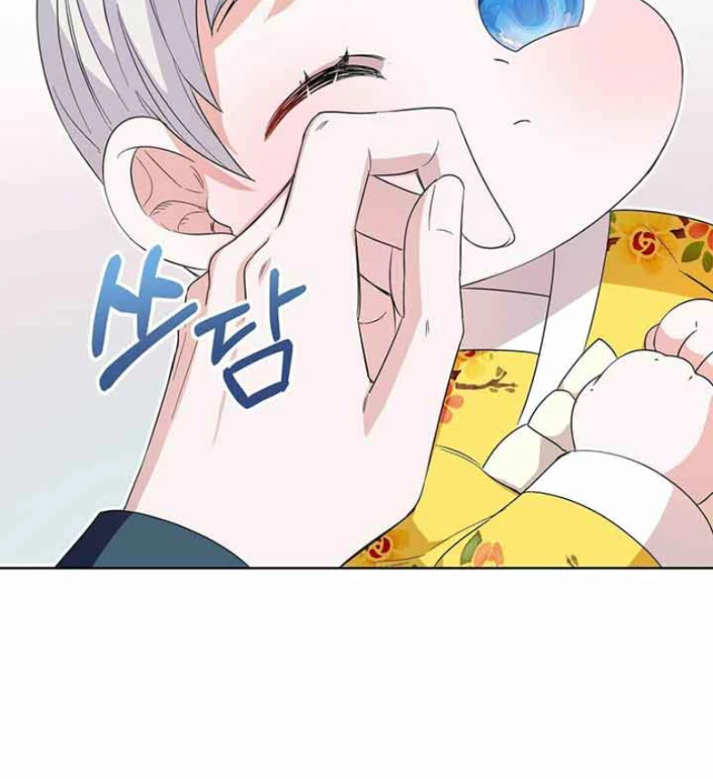 Trở Thành Con Gái Của Mãnh Hổ Chapter 5 - 53