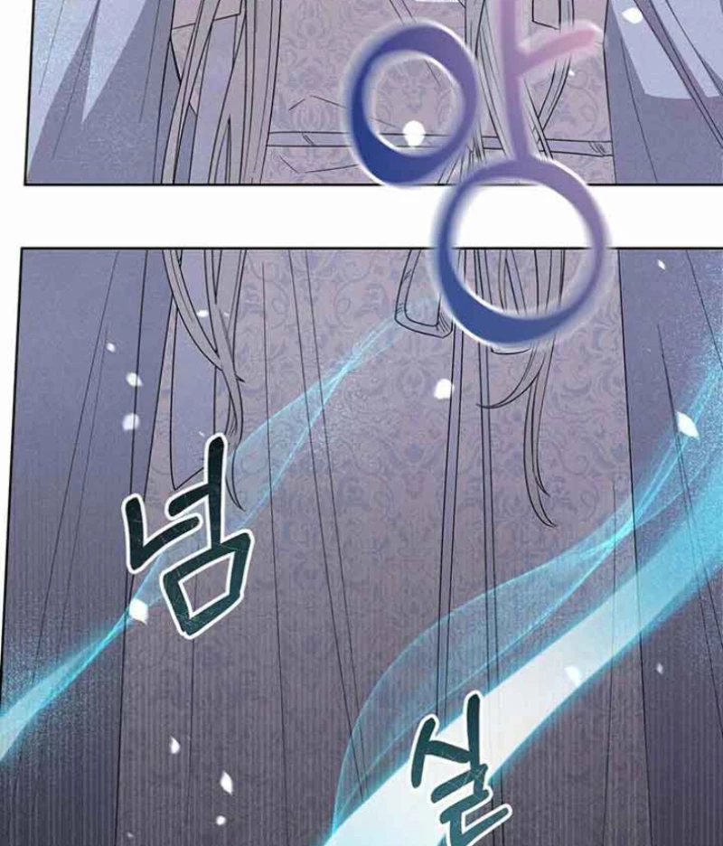 Trở Thành Con Gái Của Mãnh Hổ Chapter 5 - 167