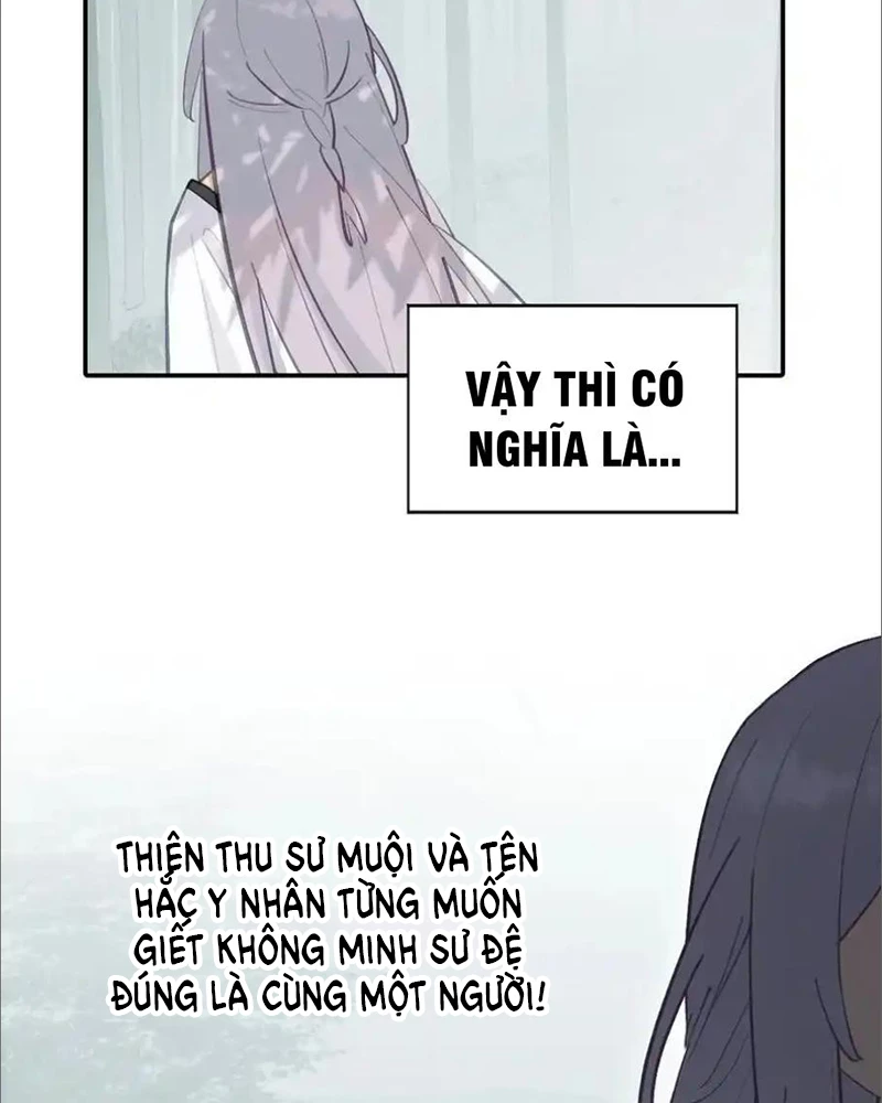 Giết chết nam chính sau đó trở thành nữ ma đầu Chapter 59 - 8