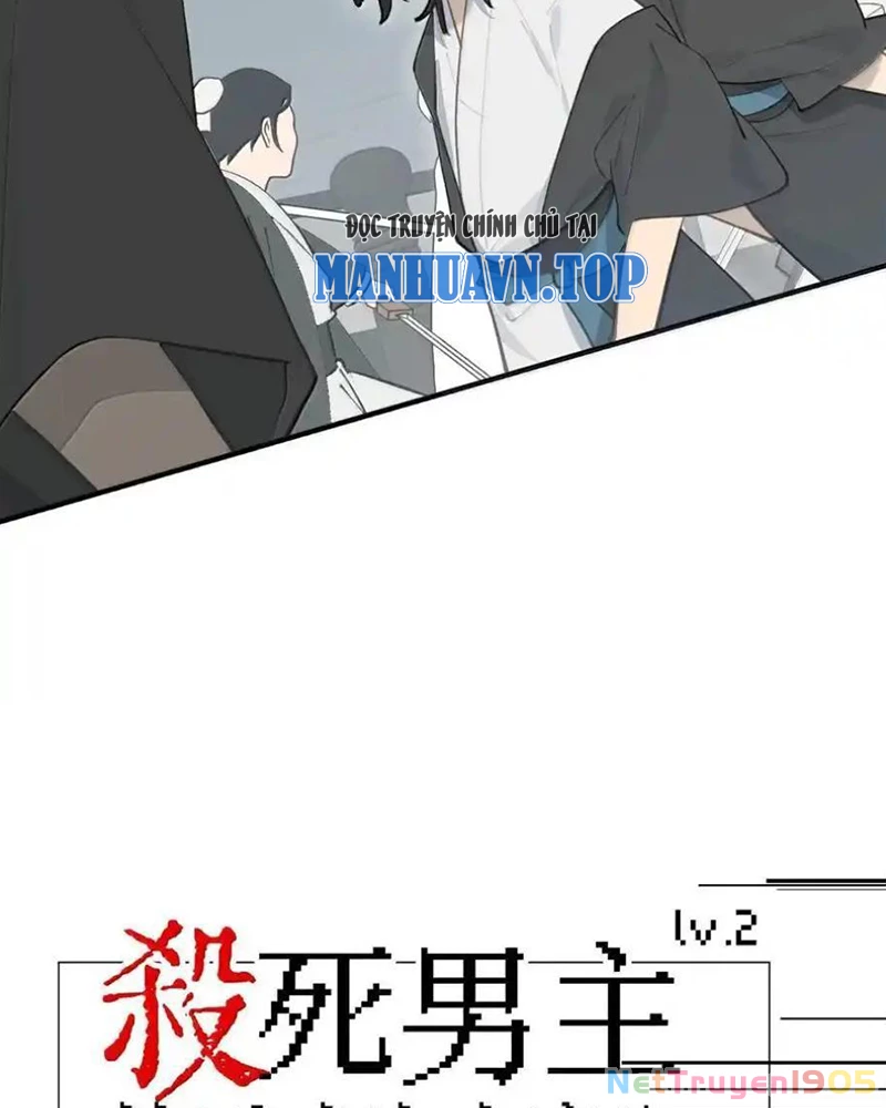 Giết chết nam chính sau đó trở thành nữ ma đầu Chapter 61 - 25