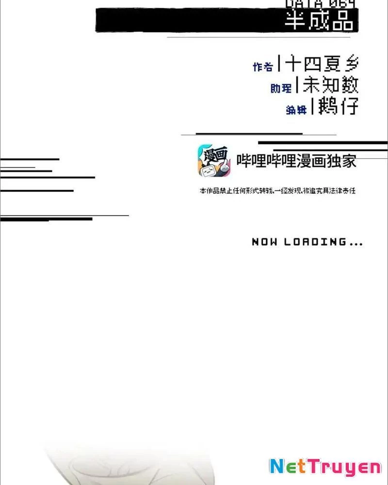 Giết chết nam chính sau đó trở thành nữ ma đầu Chapter 64 - 11