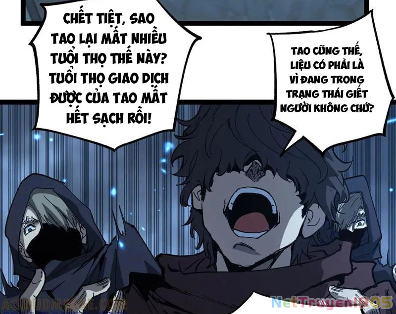 Thích Khách Thần Cấp, Ta Chính Là Bóng Đêm Chapter 37 - 8